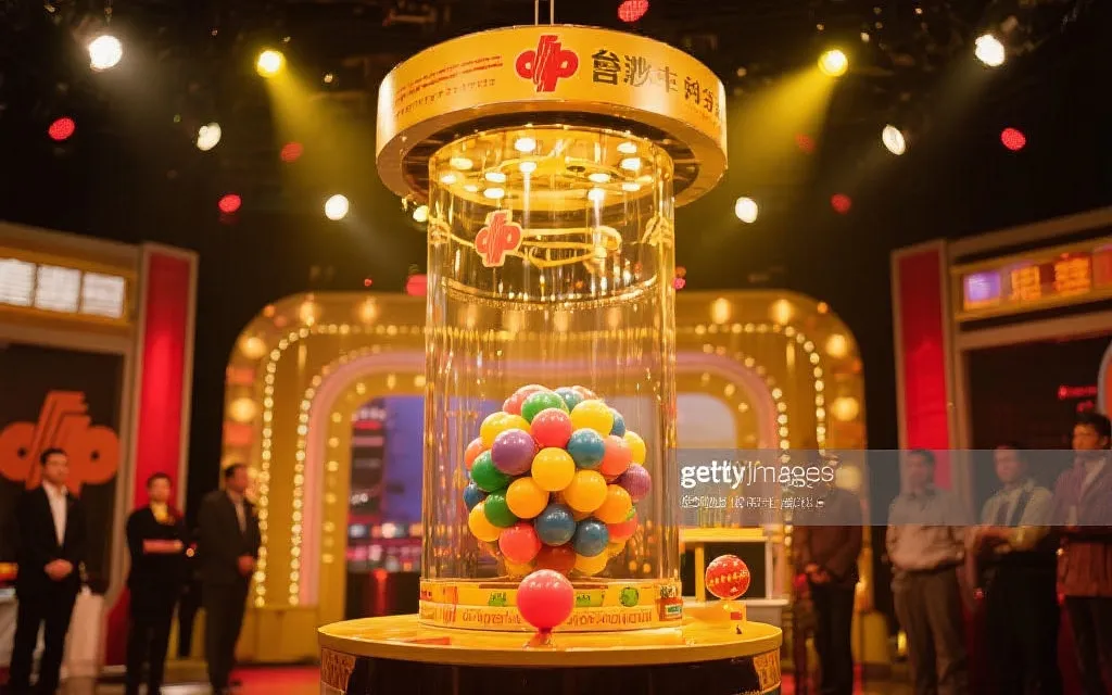 台湾大乐透开奖数据分析：数字背后的趋势与科学解读